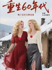 ����60�����ɩ������ë������