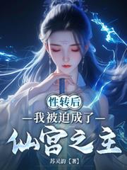 ��ת���ұ��ȳ����ɹ�֮��