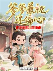 �������׻�ƫ�ģ���ϵͳɱ����