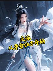 ���ɣ��Ӷ������ӿ�ʼ