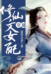 ��Խ������Ů��