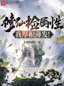 ���ɼ����ԣ��Һ��������