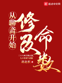 ����ի��ʼ�޸�����