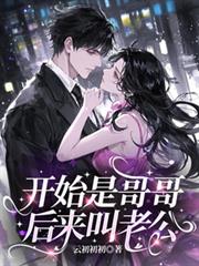 ��ʼ�Ǹ�磬�������Ϲ�