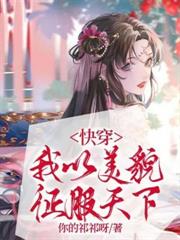 �촩�������ˣ����÷��ɺڻ���