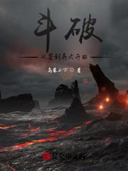 �ĺ�Ժ����ƴ�ʦ������һ̳׳�Ǿƣ�