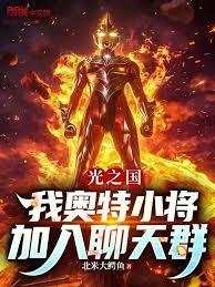 ��֮�����Ұ���С������������Ⱥ