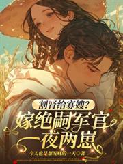 ��������ɩ���޾��þ���һҹ����