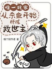 Ψһ��ң���ɱ�㿪ʼ�γɾ�����