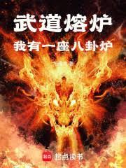 �����¯������һ������¯