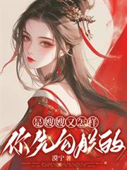 ��ɩɩ�����������ȹ��޵�