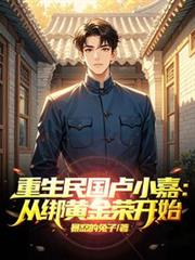 �������¬С�Σ��Ӱ�ƽ��ٿ�ʼ