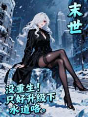 ĩ�գ�û������ֻ��������ˮ����