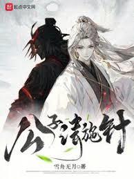 ������ʩ��