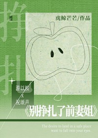 ��������ǰ�޽�