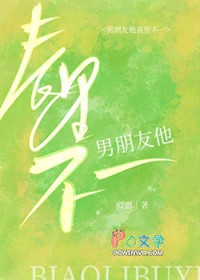 �����������ﲻһ