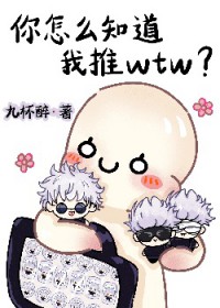 [���ͬ��] ��������ǿ