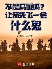 �����������ü�ʸ��һ��ʲô��