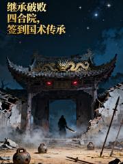 �̳��ư��ĺ�Ժ��ǩ����������