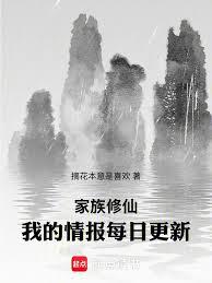 �������ɣ��ҵ��鱨ÿ�ո���