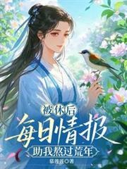 ���ݺ�ÿ���鱨���Ұ�������