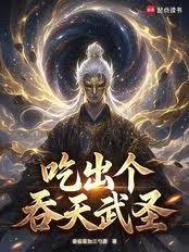 ʳ�����飺�Գ���������ʥ