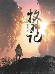 ���Ż��У�����һ������ʲô��