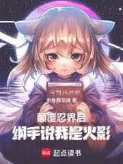 ��Ӱ�����ݷ��ɵ��ҳ���������ɫ