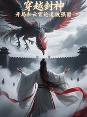 ��Խ���񣬿��ֺ������۵���ǿ��