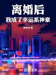 �����ҳ�������ϵ���