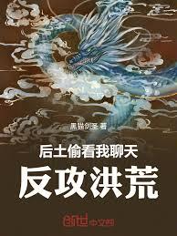 ����͵�������죬�������