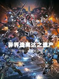 �����ߴ�֮�Ų�