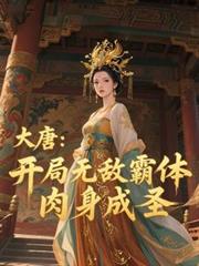 ���ƣ������޵а��壬������ʥ