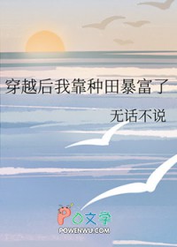 ��Խ���ҿ����ﱩ����