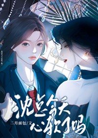 ���ܽ�����������