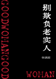 ���۸���ʵ�ˣ�NPH��