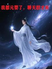 �Ҷ�ԪӤ�ˣ�����Ⱥ����