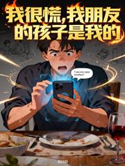 �Һܻţ������ѵĺ������ҵ�