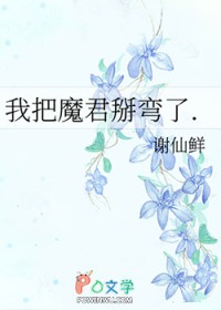 �Ұ�ħ��������