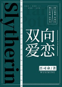 [HPͬ��] ˫����