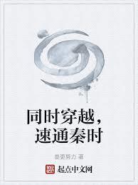 ͬʱ��Խ����ͨ��ʱ