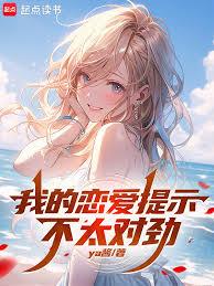 �ҵ�������ʾ��̫�Ծ�