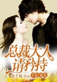 �ܲô��������