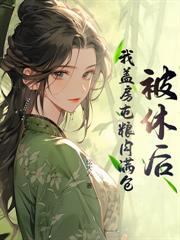 ũ�ҳ�ϱ���ҿ���ʳ��δ���׸�