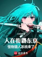 ���ڽְԶ���������ϵͳ����