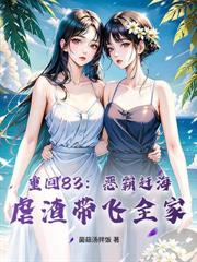 �ػ�77���ҿ�����ץ�㣬һ��������