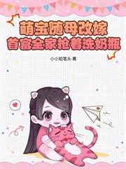 ǰ������������Ҽ޵����Ƿ�λ