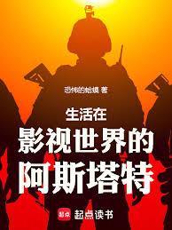 Ӱ�����磬û�������İ�˹����