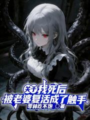 ���������󣬱����Ÿ�����˴���