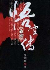 ��ɾ�ڰ���մ�